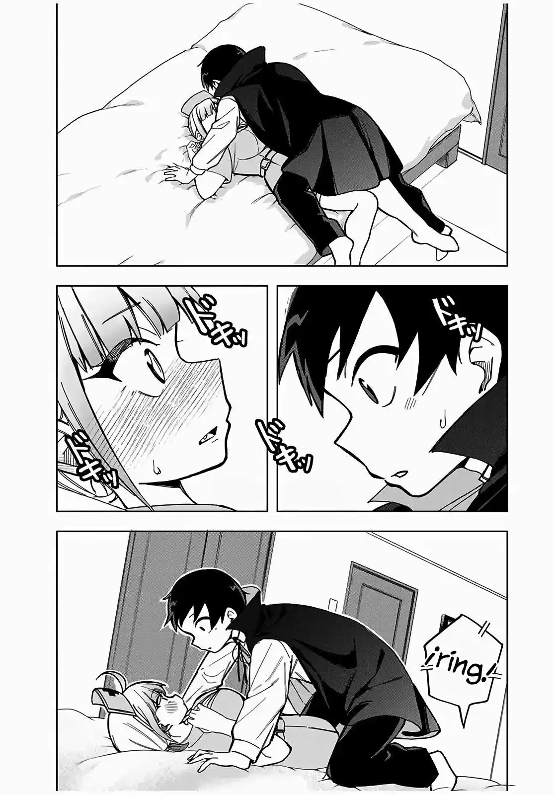 Doujima-kun Wa Doujinai - Capítulo 28 - Página 18 - LectorTMOo