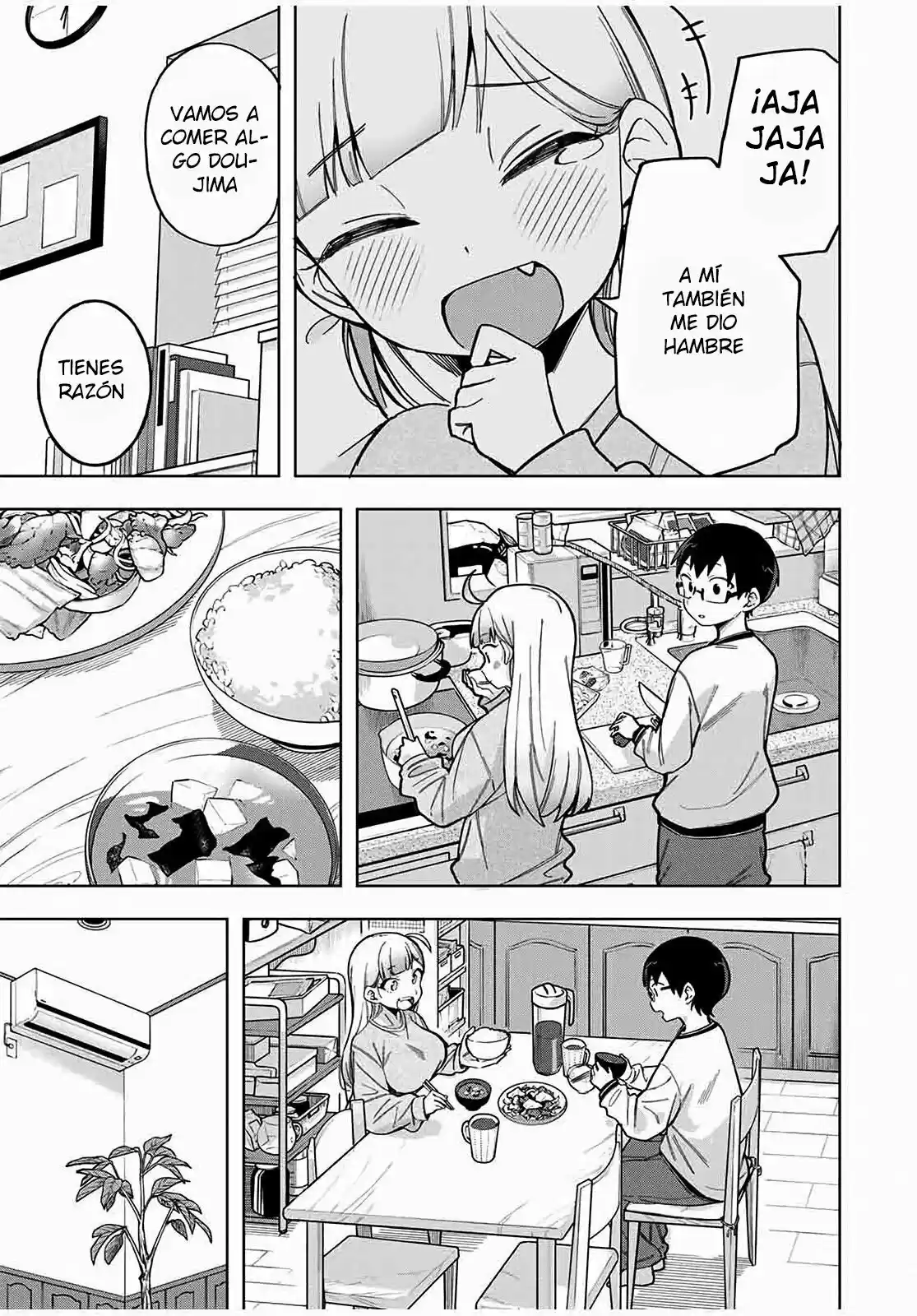 Doujima-kun Wa Doujinai - Capítulo 29 - Página 18 - LectorTMOo