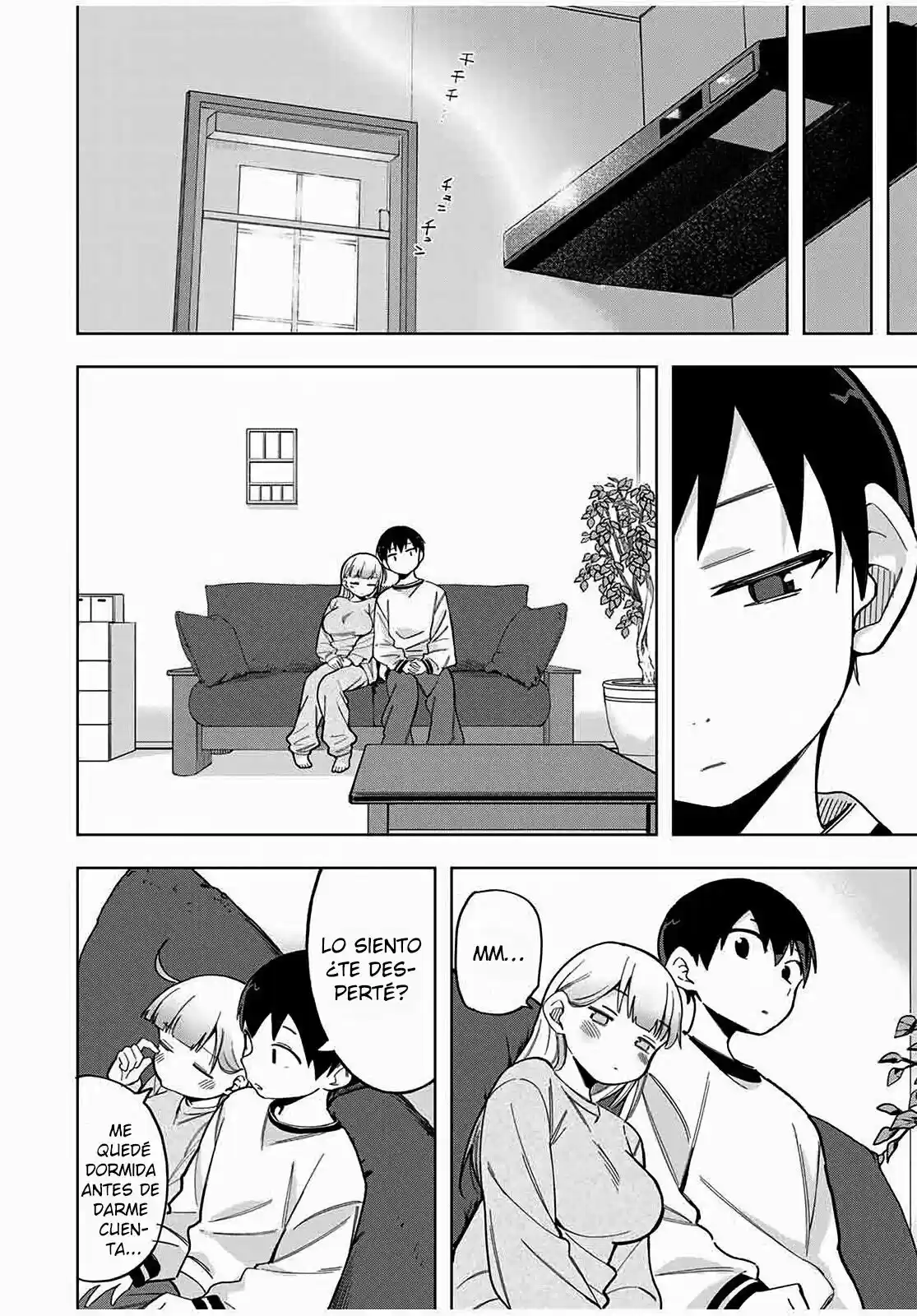 Doujima-kun Wa Doujinai - Capítulo 29 - Página 19 - LectorTMOo