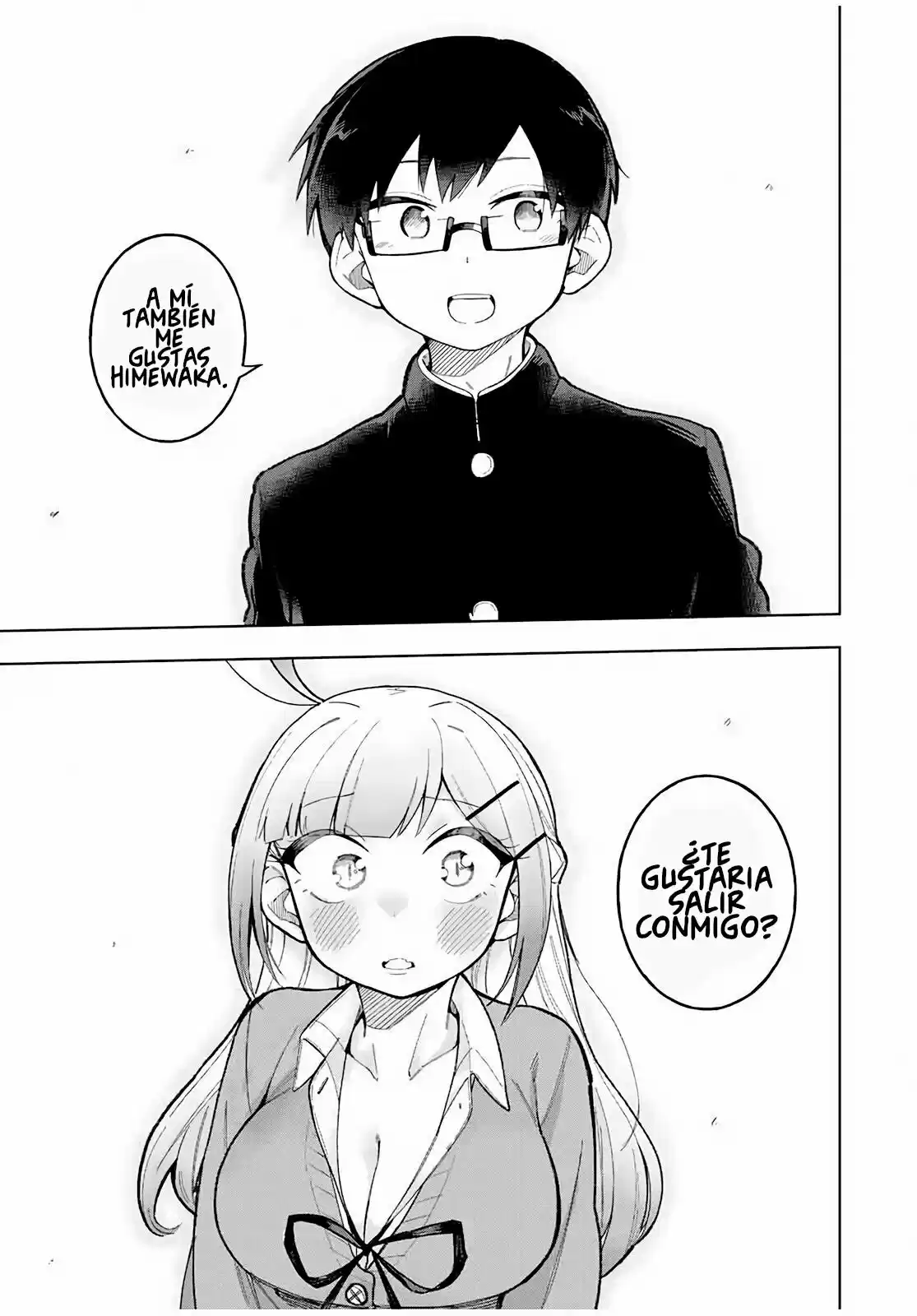 Doujima-kun Wa Doujinai - Capítulo 30 - Página 15 - LectorTMOo