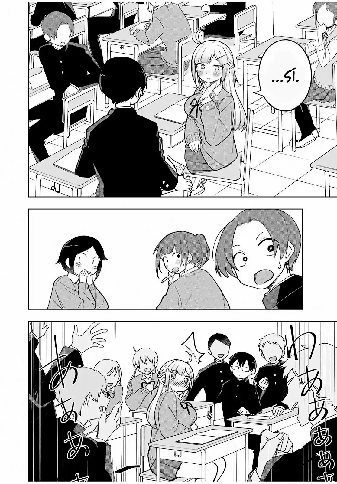 Doujima-kun Wa Doujinai - Capítulo 30 - Página 16 - LectorTMOo