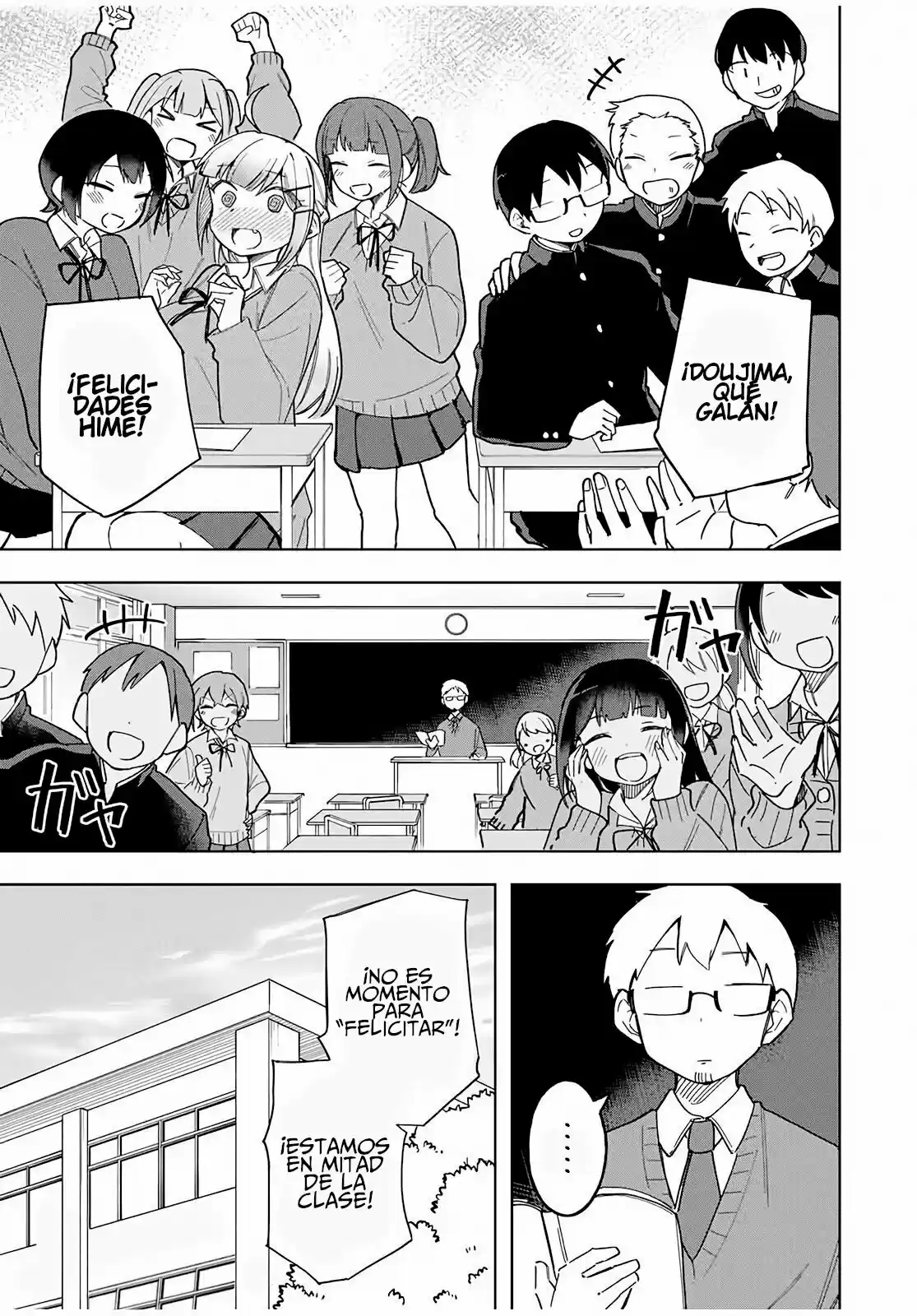Doujima-kun Wa Doujinai - Capítulo 30 - Página 17 - LectorTMOo