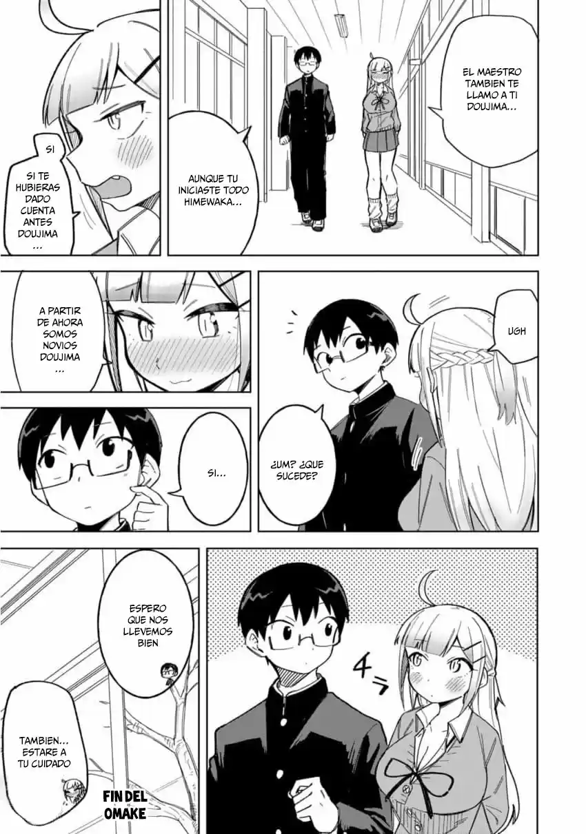 Doujima-kun Wa Doujinai - Capítulo 31.50 - Página 18 - LectorTMOo