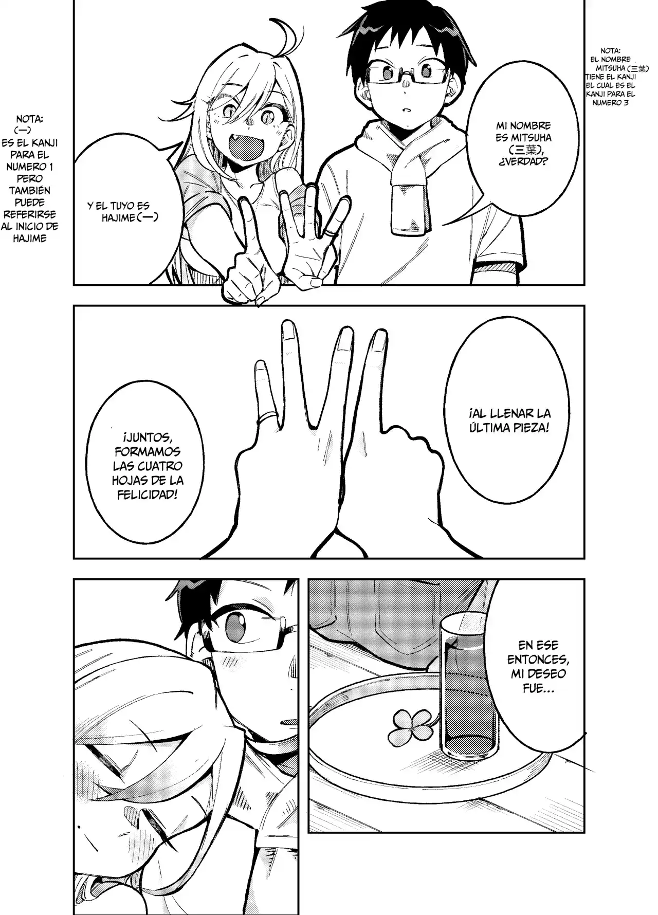 Doujima-kun Wa Doujinai - Capítulo 31.80 - Página 5 - LectorTMOo