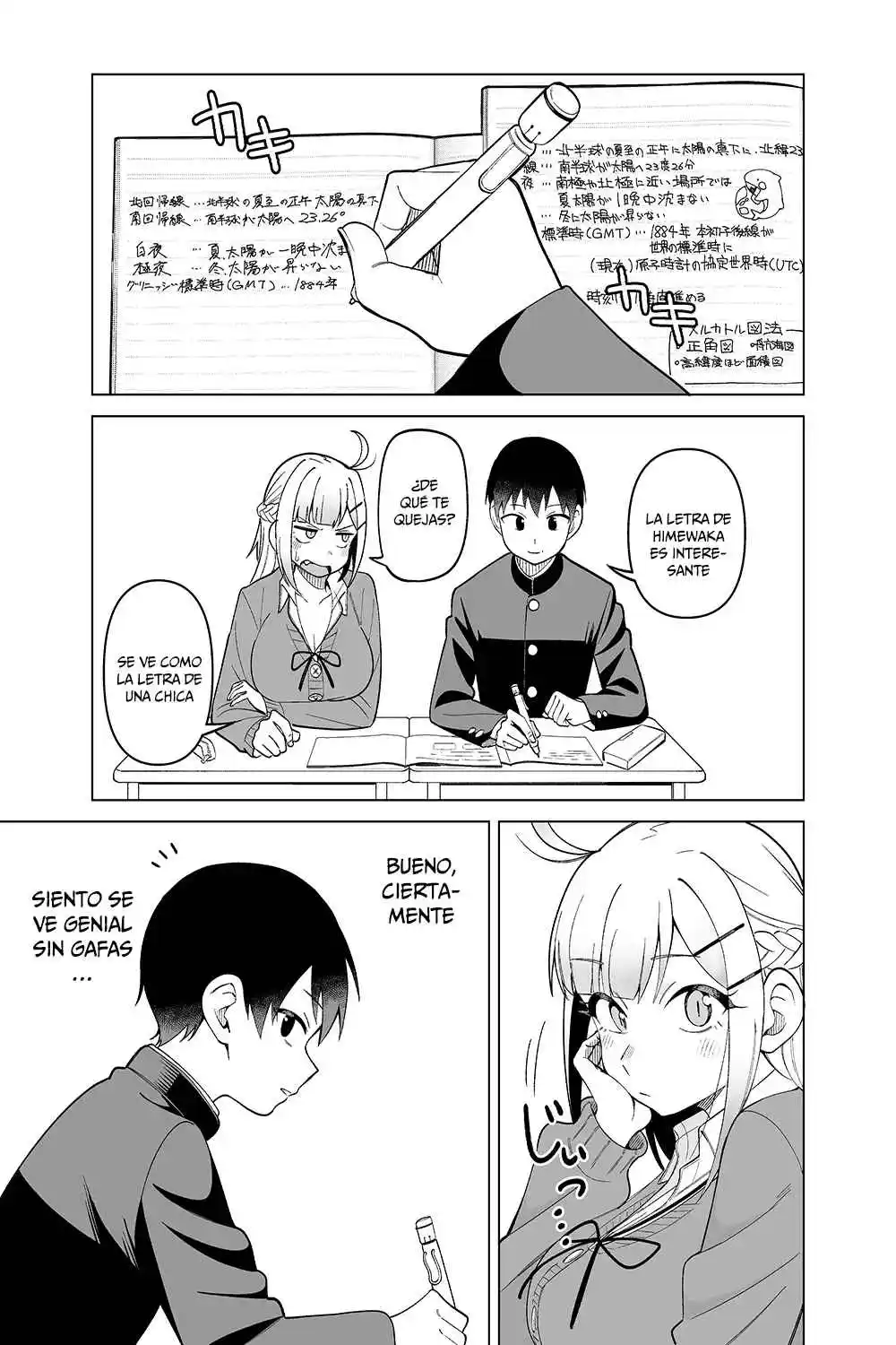 Doujima-kun Wa Doujinai - Capítulo 31.90 - Página 14 - LectorTMOo