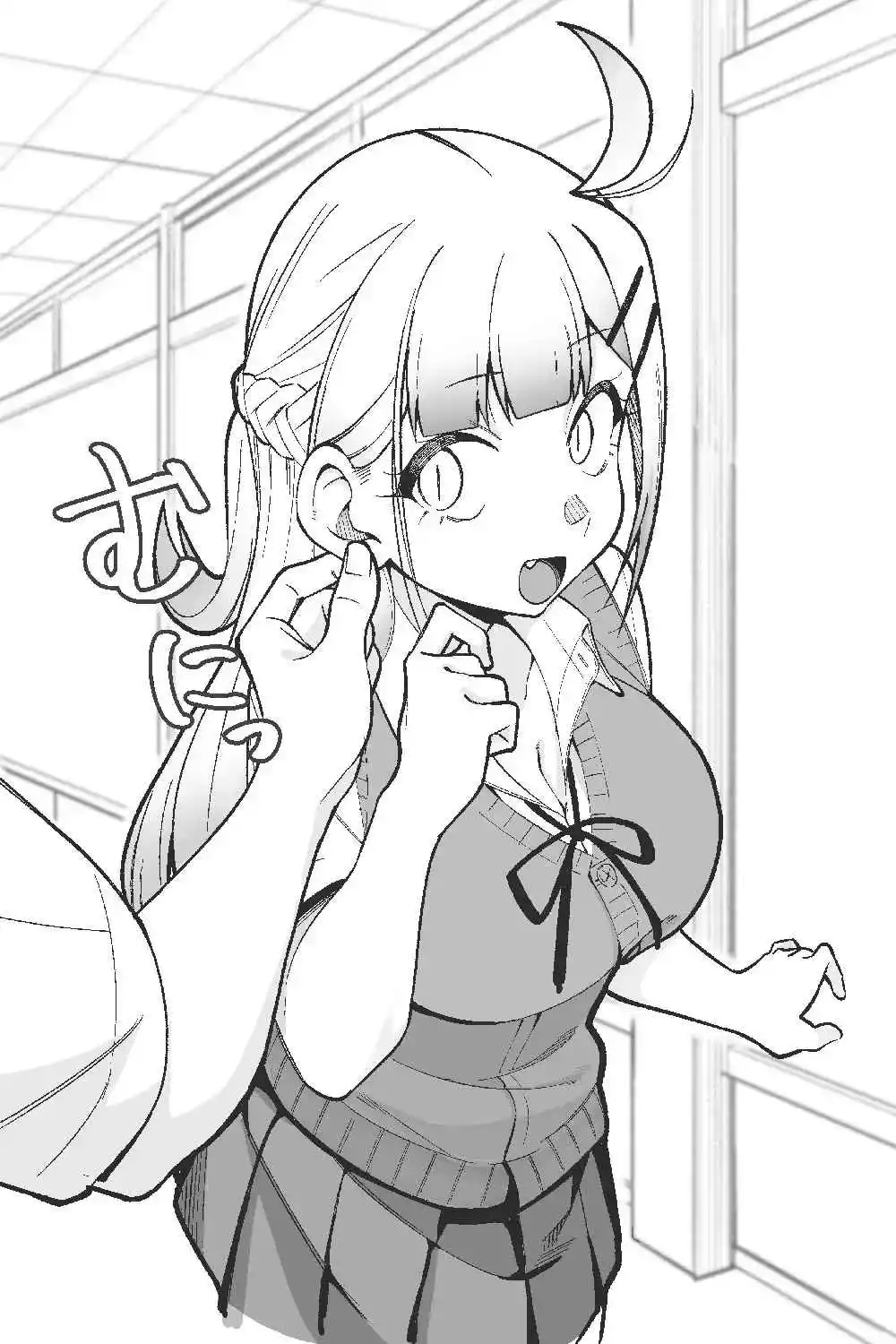 Doujima-kun Wa Doujinai - Capítulo 31.90 - Página 18 - LectorTMOo