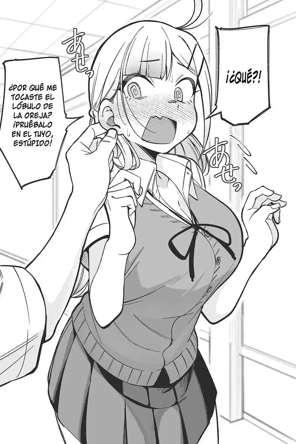 Doujima-kun Wa Doujinai - Capítulo 31.90 - Página 19 - LectorTMOo