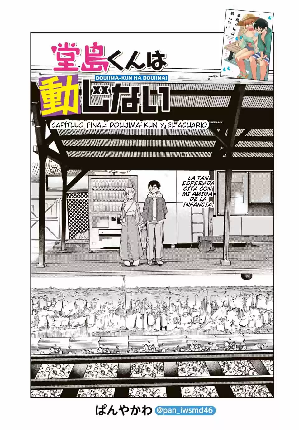 Doujima-kun Wa Doujinai - Capítulo 31 - Página 5 - LectorTMOo