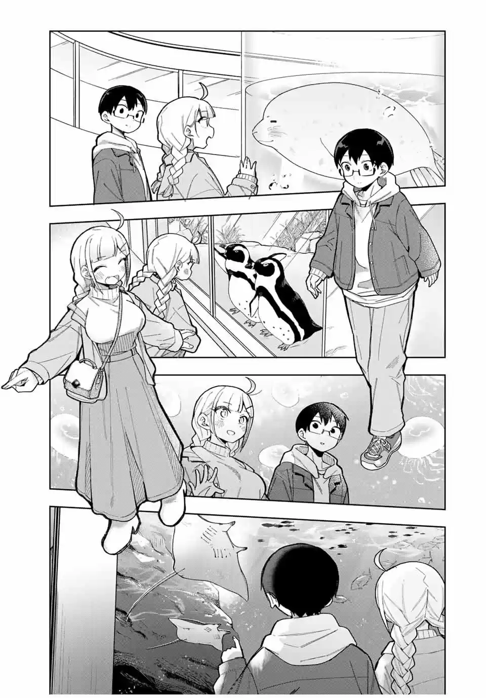 Doujima-kun Wa Doujinai - Capítulo 31 - Página 11 - LectorTMOo