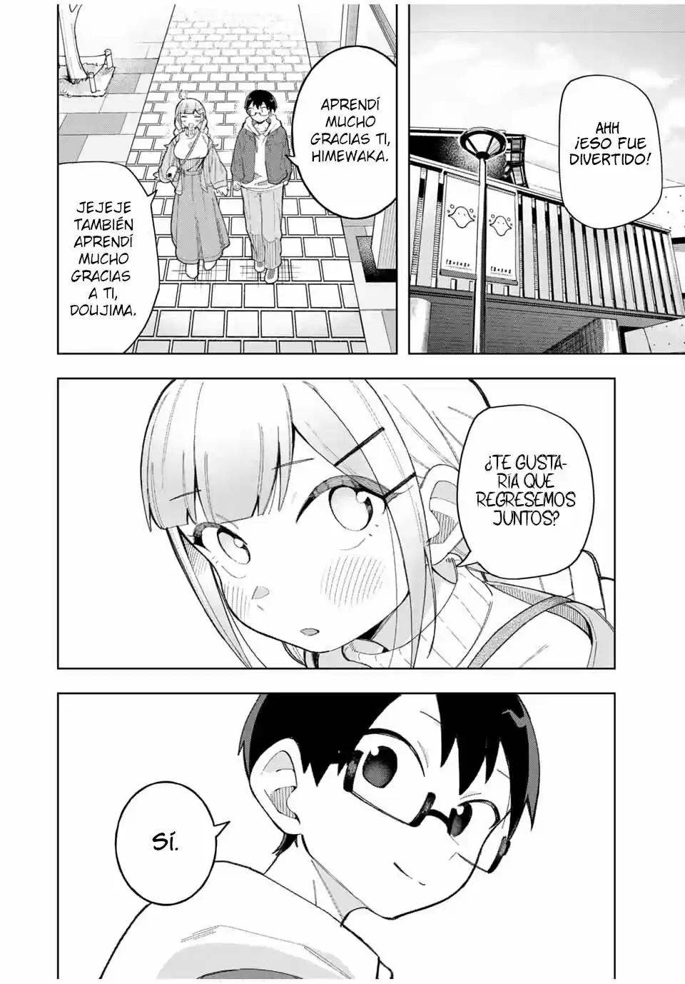 Doujima-kun Wa Doujinai - Capítulo 31 - Página 12 - LectorTMOo