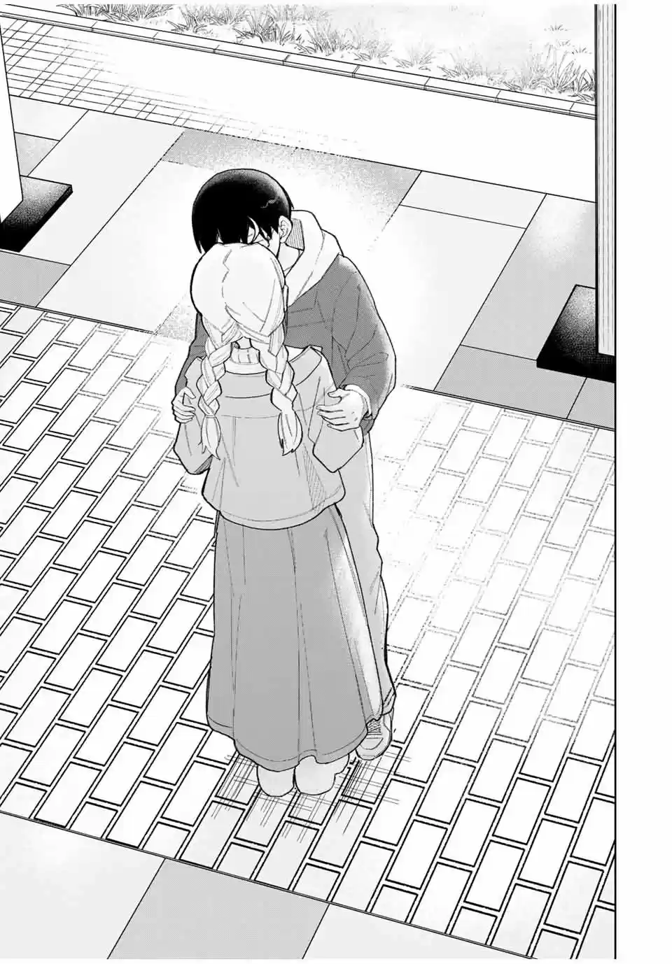 Doujima-kun Wa Doujinai - Capítulo 31 - Página 15 - LectorTMOo
