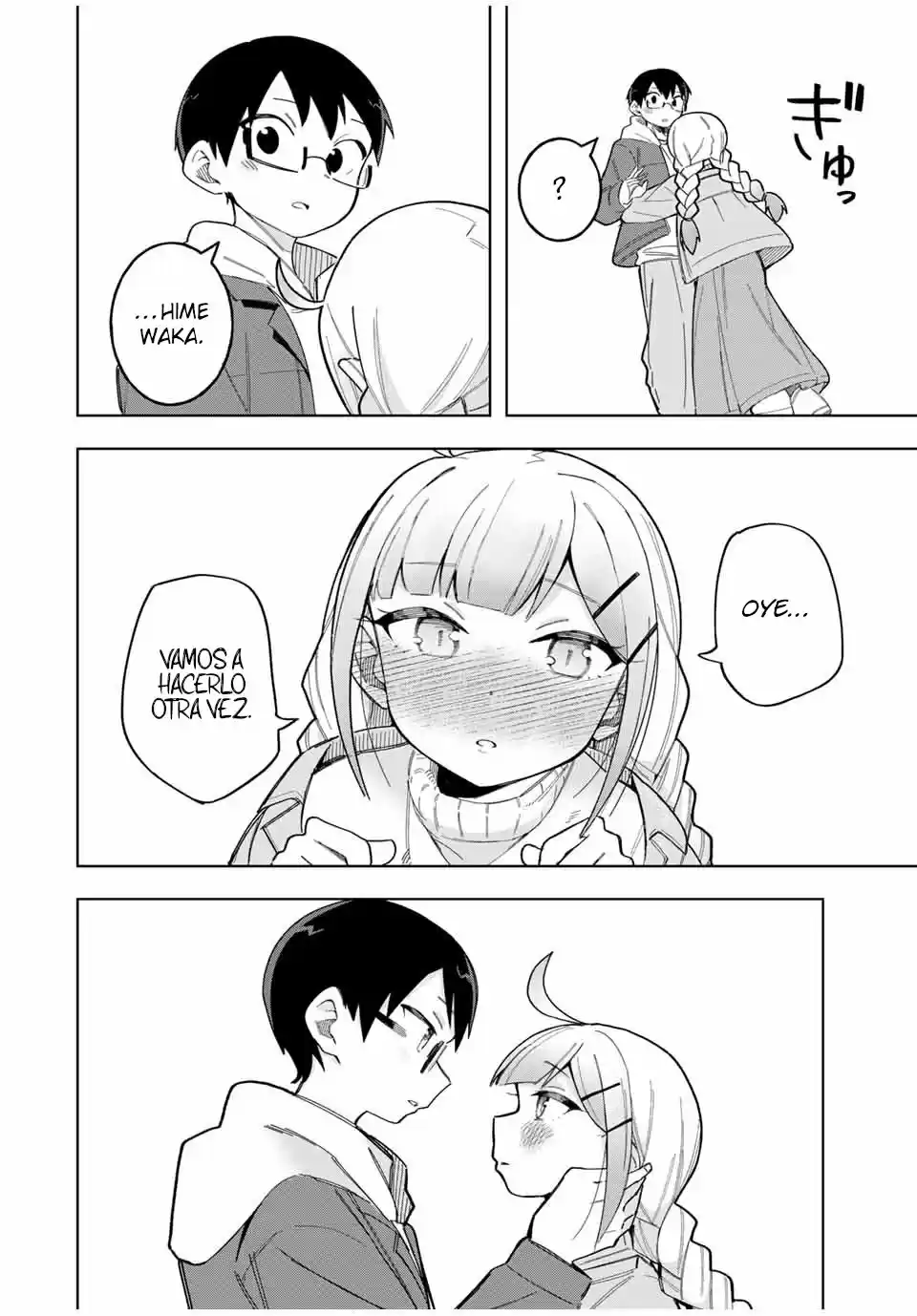 Doujima-kun Wa Doujinai - Capítulo 31 - Página 18 - LectorTMOo