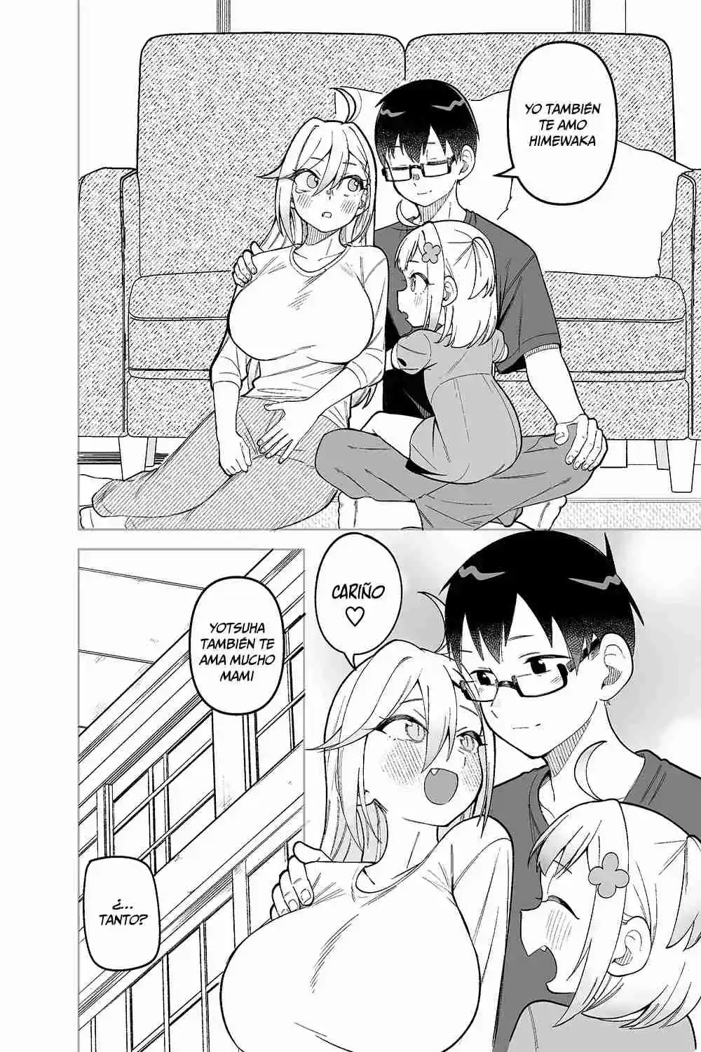 Doujima-kun Wa Doujinai - Capítulo 32 - Página 6 - LectorTMOo