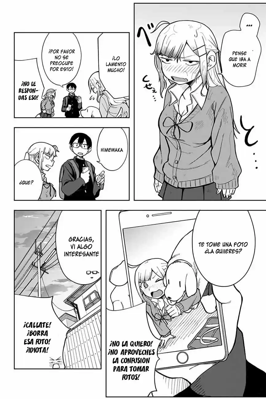 Doujima-kun Wa Doujinai - Capítulo 4 - Página 13 - LectorTMOo