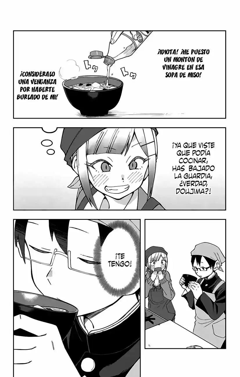 Doujima-kun Wa Doujinai - Capítulo 5 - Página 7 - LectorTMOo