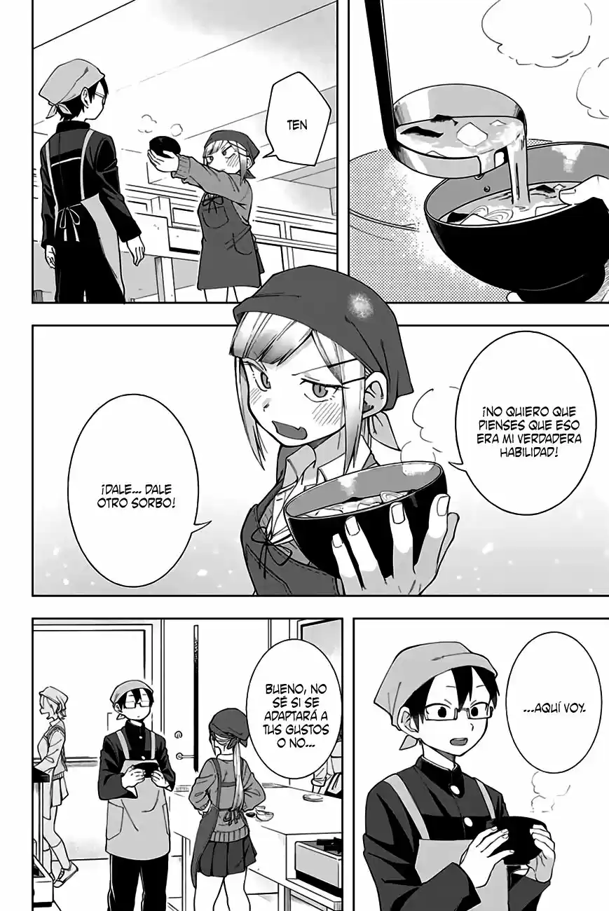 Doujima-kun Wa Doujinai - Capítulo 5 - Página 11 - LectorTMOo