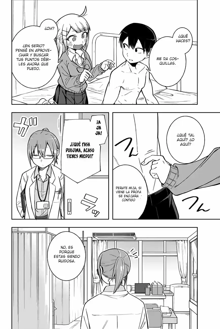 Doujima-kun Wa Doujinai - Capítulo 8 - Página 11 - LectorTMOo
