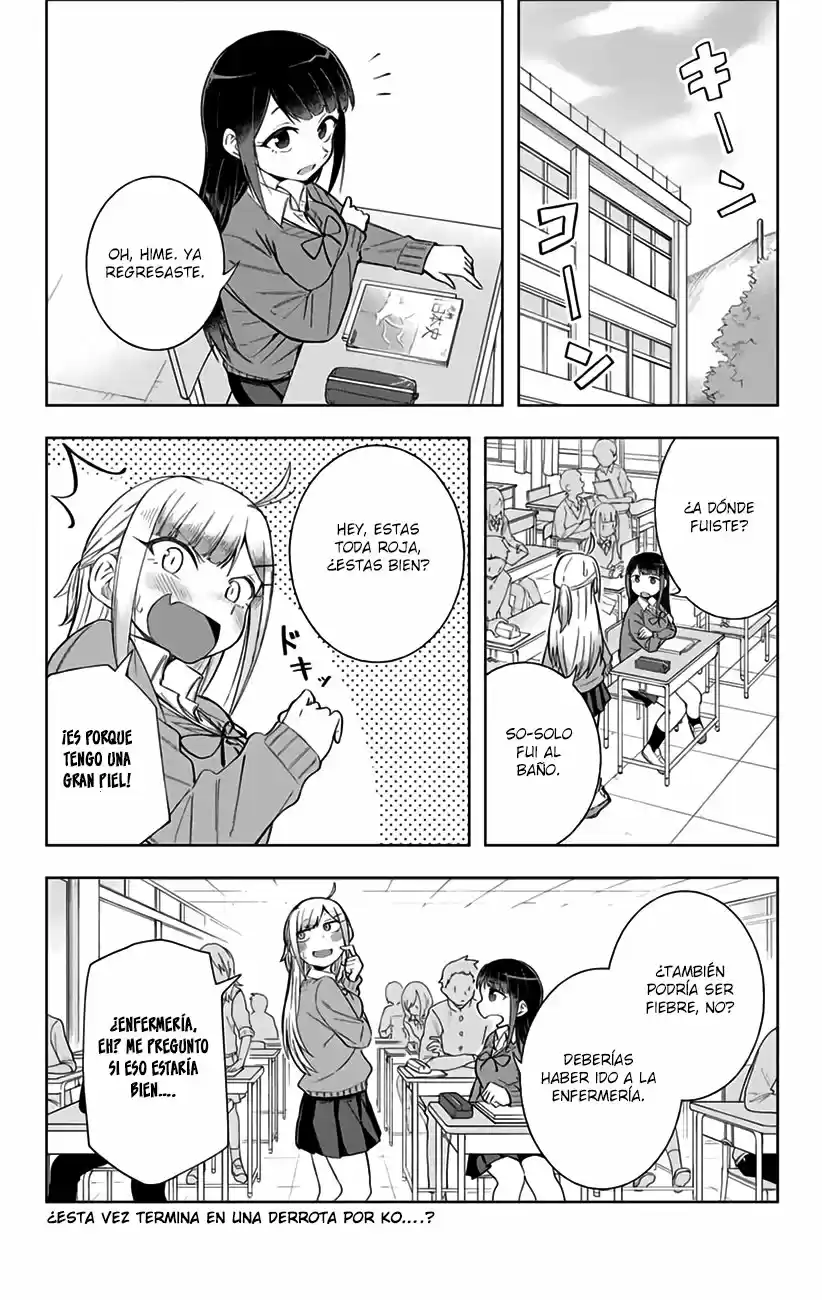 Doujima-kun Wa Doujinai - Capítulo 8 - Página 17 - LectorTMOo