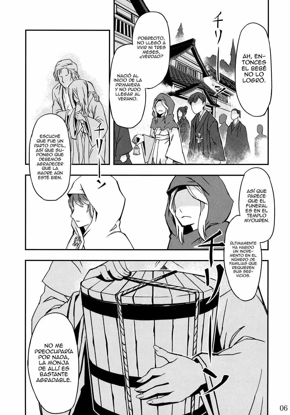 Doujins De Zounose - Capítulo 1 - Página 6 - LectorTMOo