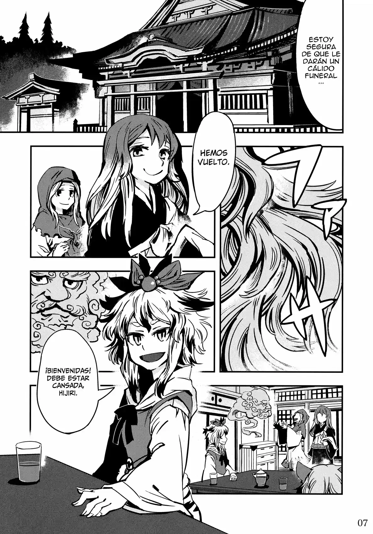Doujins De Zounose - Capítulo 1 - Página 7 - LectorTMOo