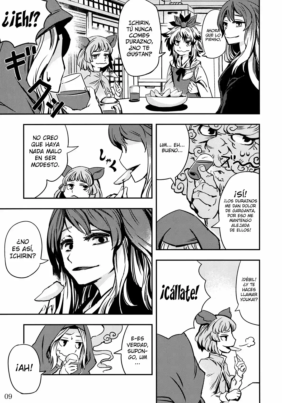 Doujins De Zounose - Capítulo 1 - Página 9 - LectorTMOo