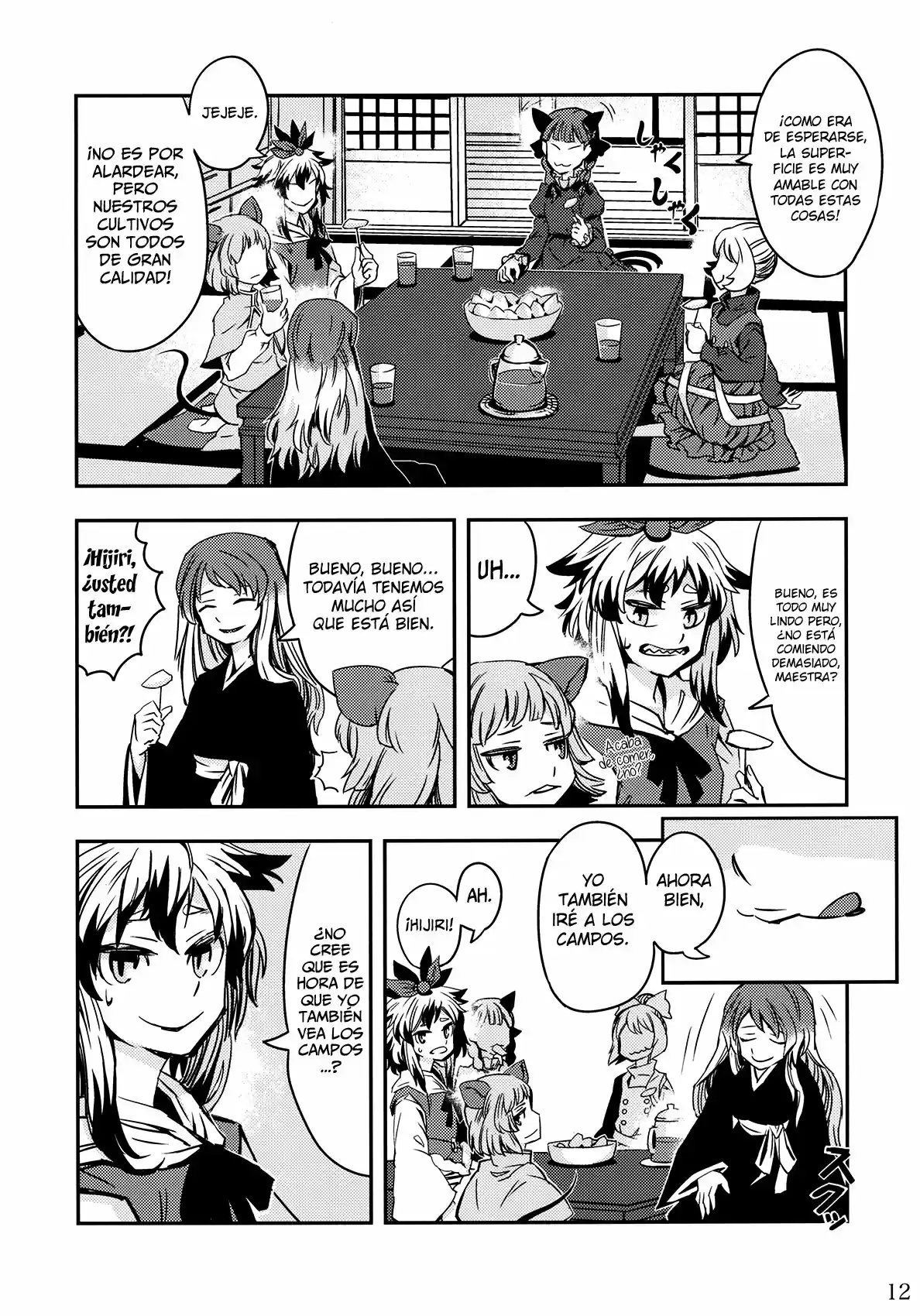 Doujins De Zounose - Capítulo 1 - Página 12 - LectorTMOo
