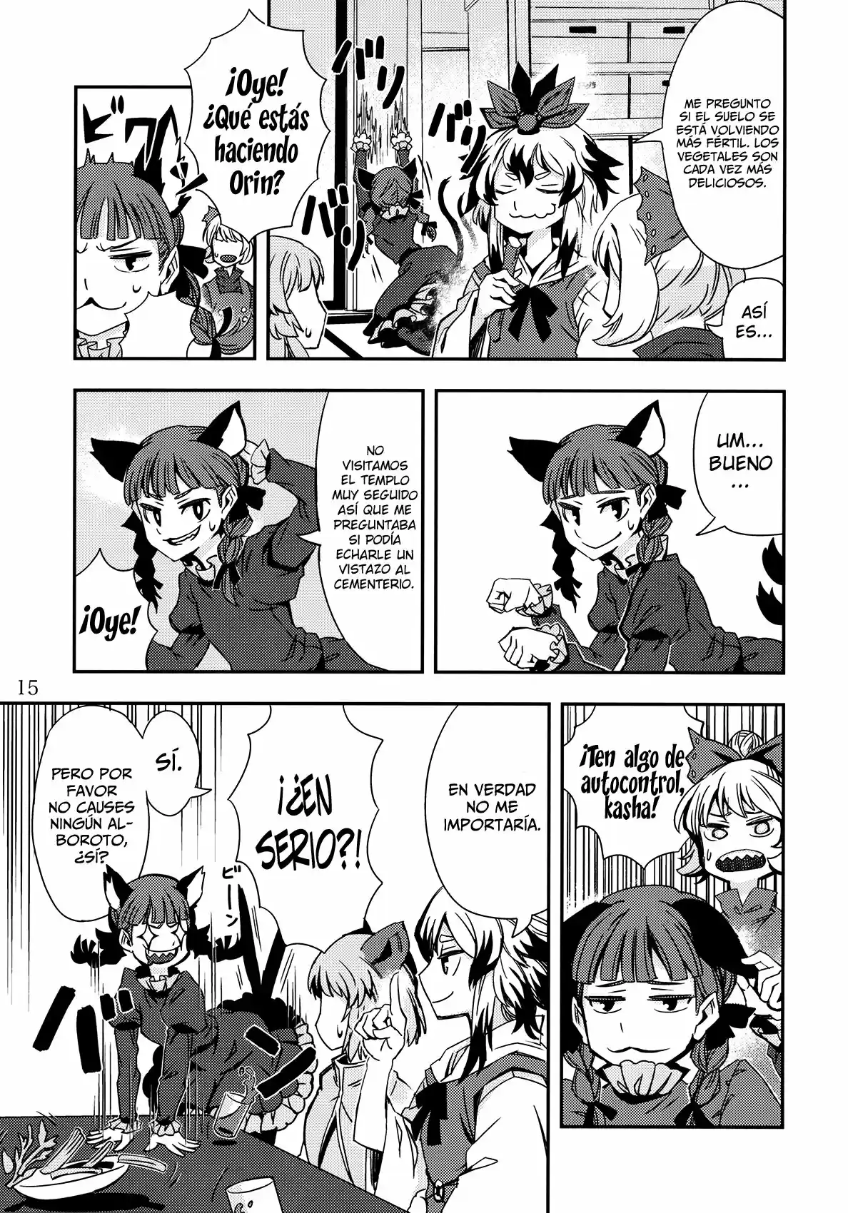 Doujins De Zounose - Capítulo 1 - Página 15 - LectorTMOo