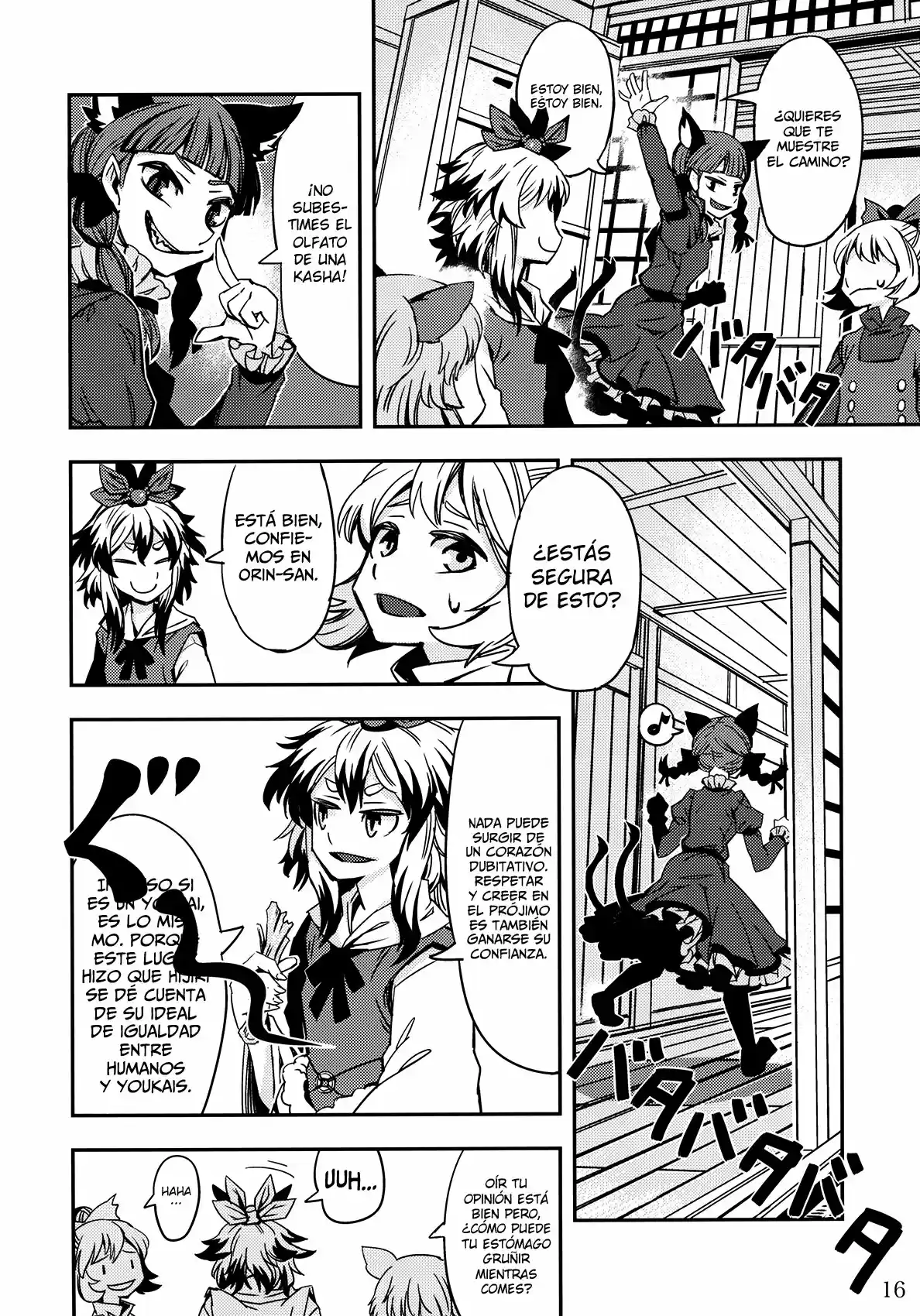 Doujins De Zounose - Capítulo 1 - Página 16 - LectorTMOo