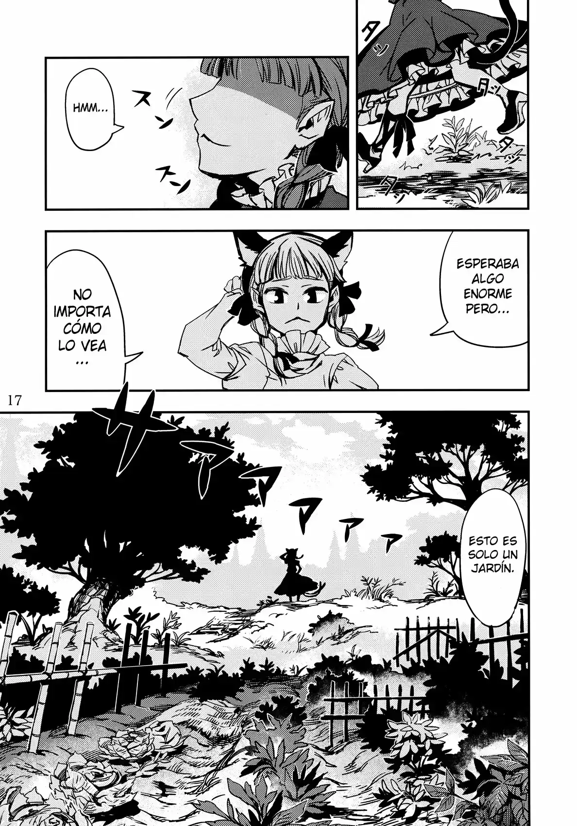 Doujins De Zounose - Capítulo 1 - Página 17 - LectorTMOo