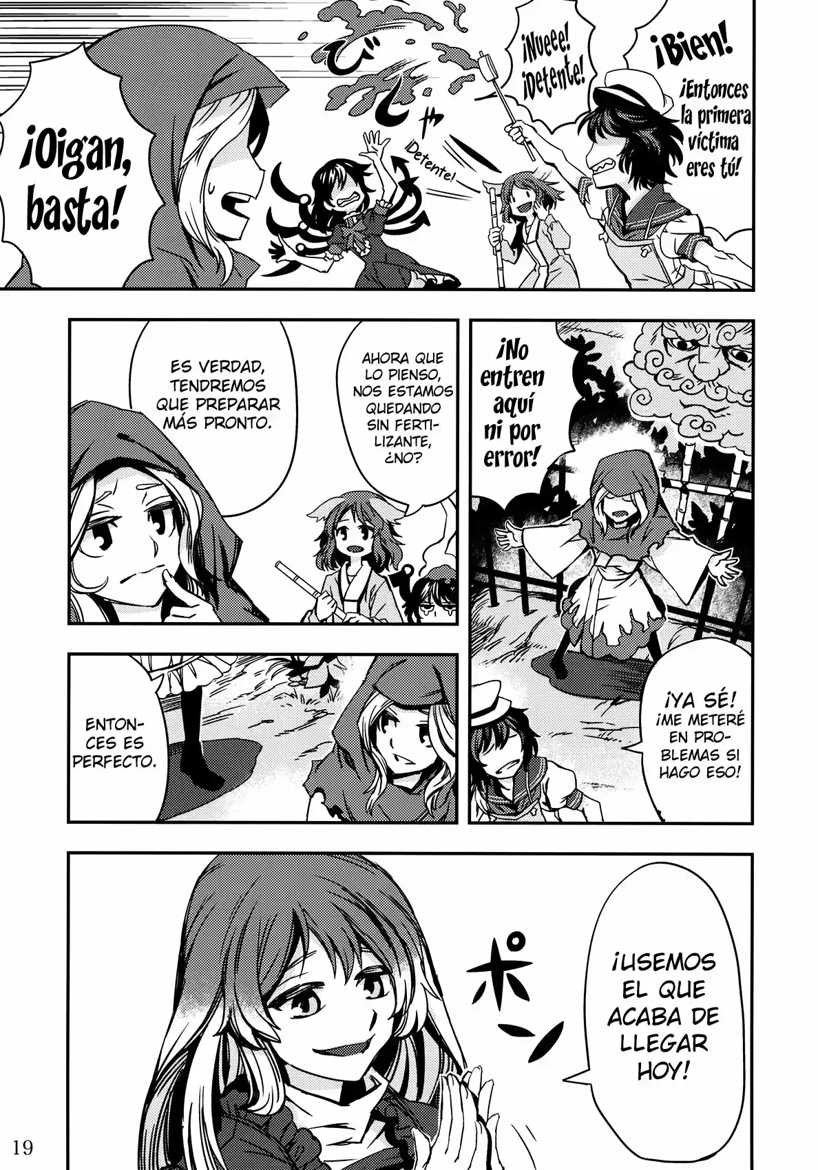 Doujins De Zounose - Capítulo 1 - Página 19 - LectorTMOo