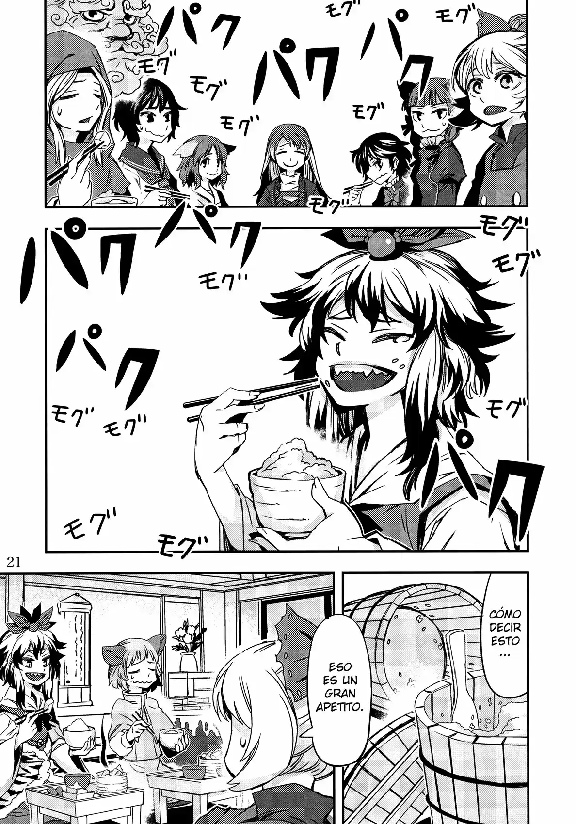 Doujins De Zounose - Capítulo 1 - Página 21 - LectorTMOo