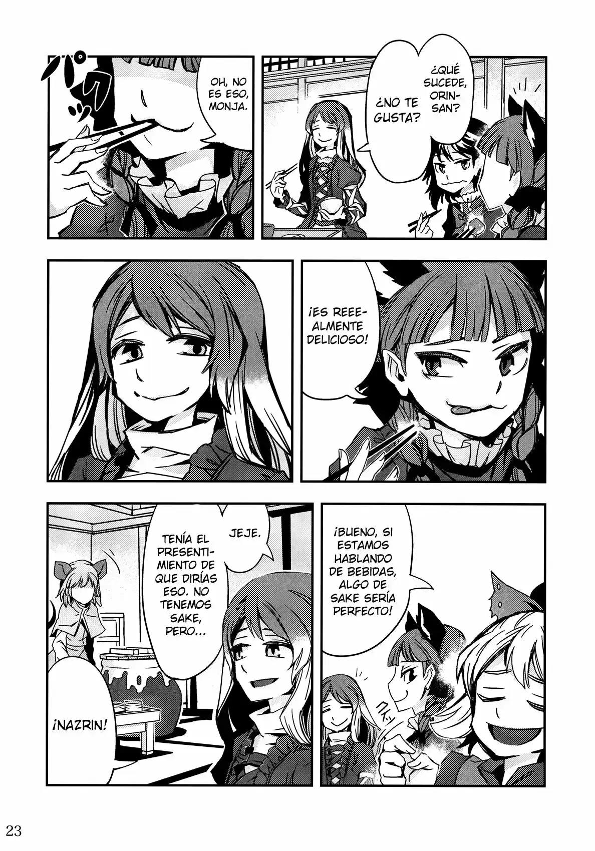 Doujins De Zounose - Capítulo 1 - Página 23 - LectorTMOo