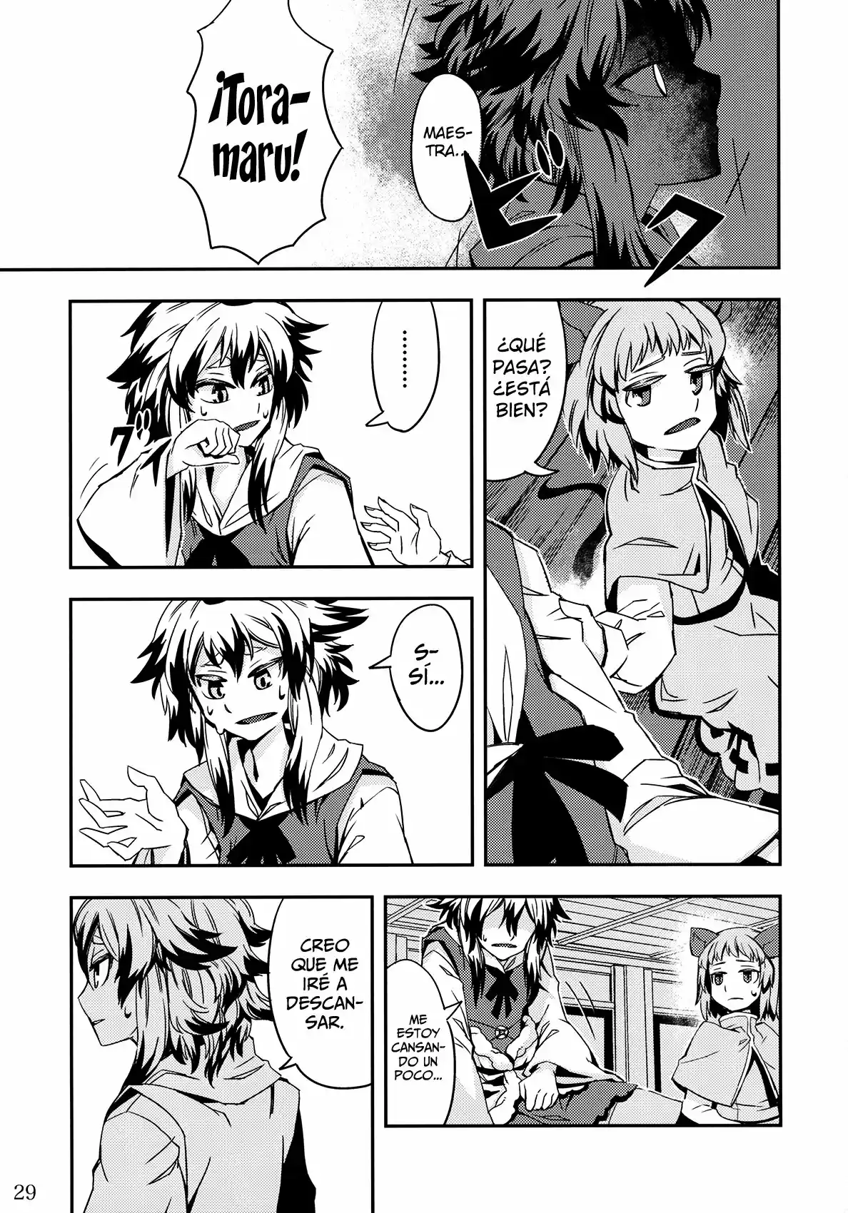 Doujins De Zounose - Capítulo 1 - Página 29 - LectorTMOo