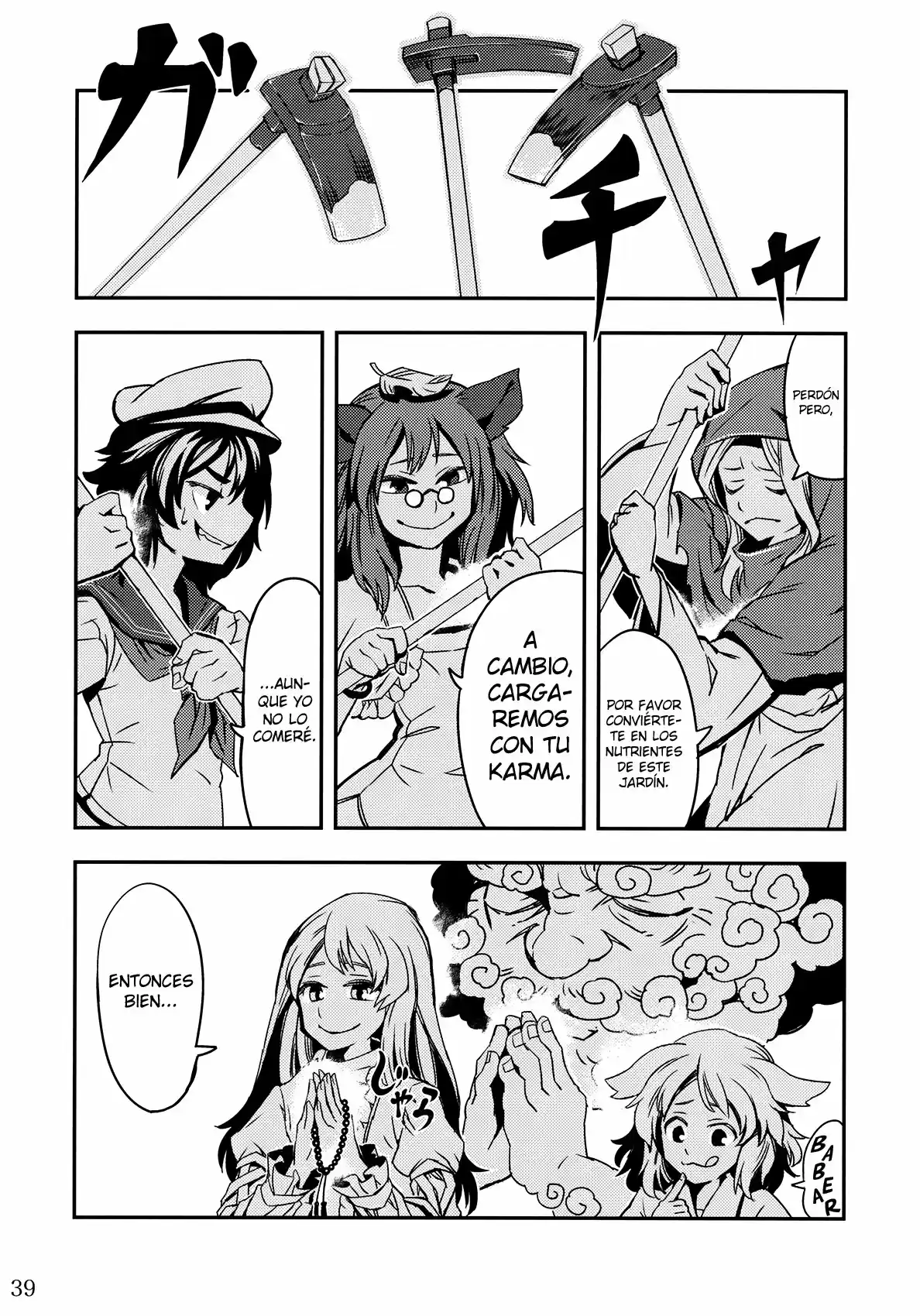 Doujins De Zounose - Capítulo 1 - Página 39 - LectorTMOo