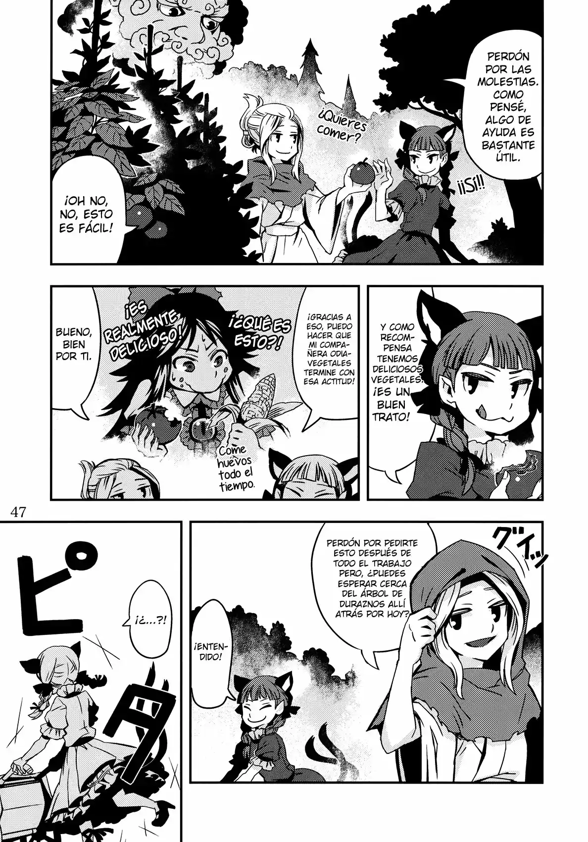 Doujins De Zounose - Capítulo 1 - Página 47 - LectorTMOo