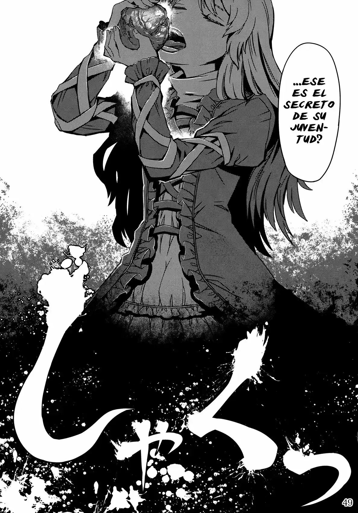 Doujins De Zounose - Capítulo 1 - Página 49 - LectorTMOo