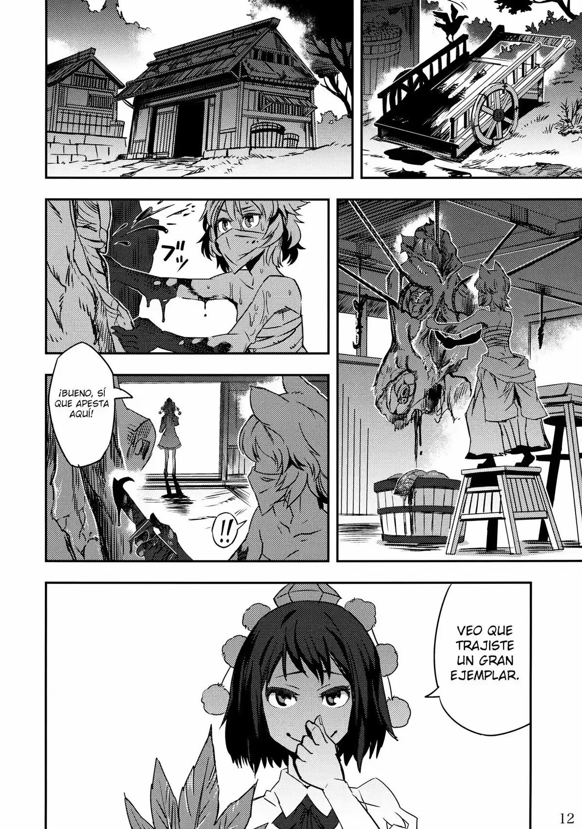Doujins De Zounose - Capítulo 2 - Página 12 - LectorTMOo