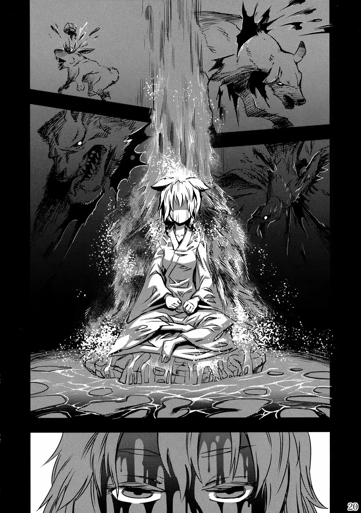 Doujins De Zounose - Capítulo 2 - Página 20 - LectorTMOo