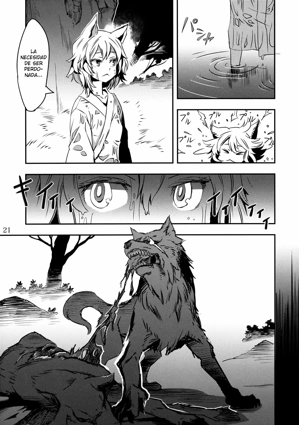Doujins De Zounose - Capítulo 2 - Página 21 - LectorTMOo