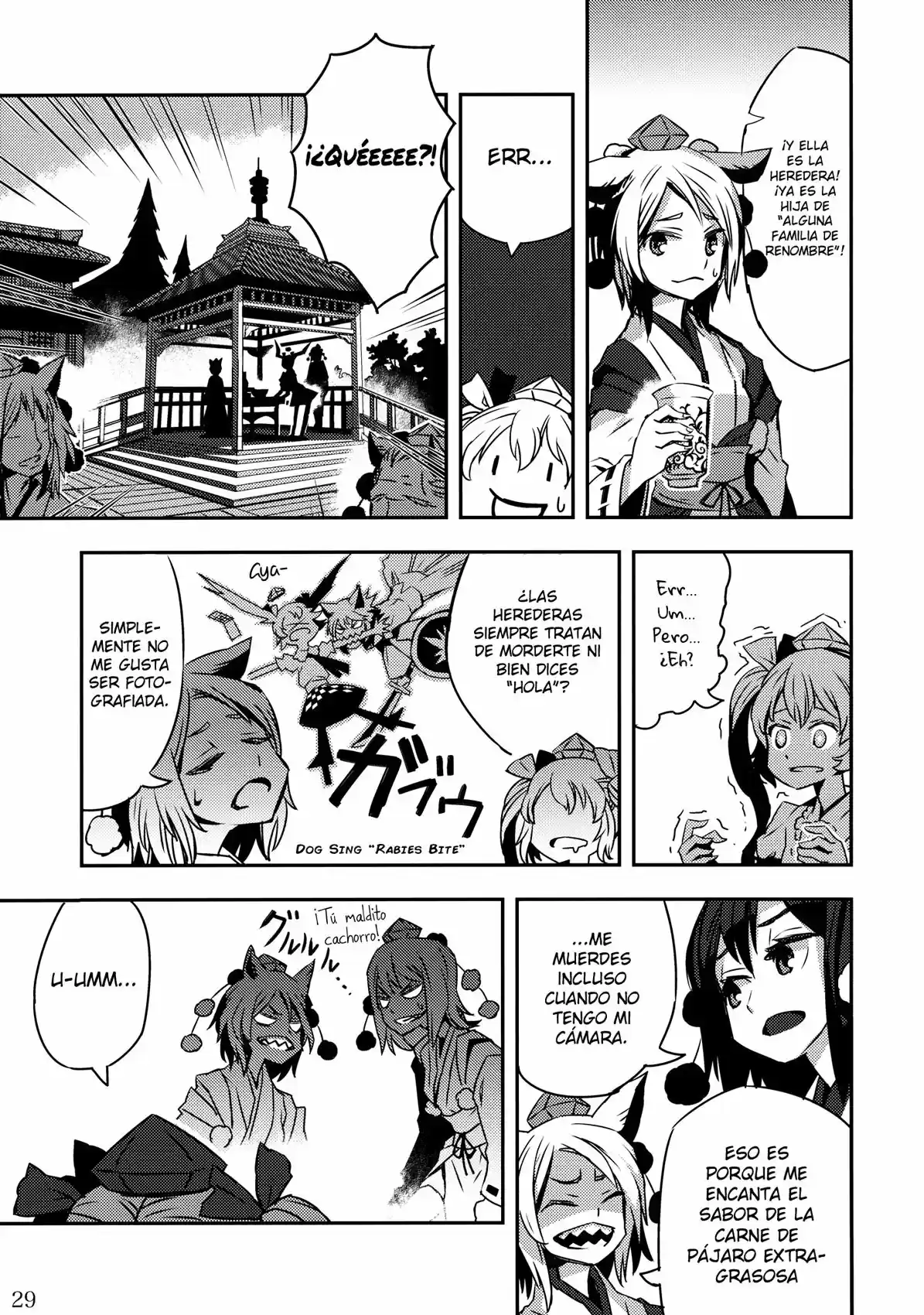Doujins De Zounose - Capítulo 2 - Página 29 - LectorTMOo