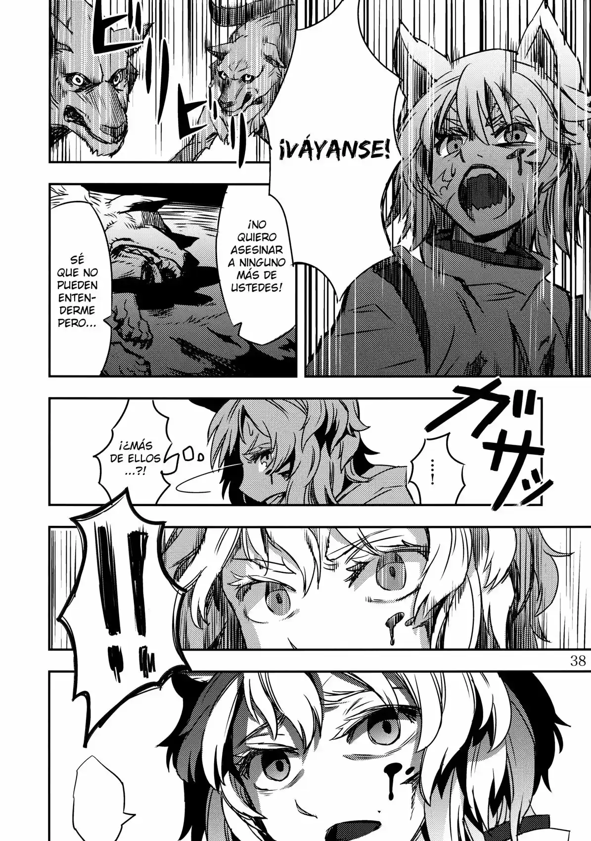 Doujins De Zounose - Capítulo 2 - Página 38 - LectorTMOo