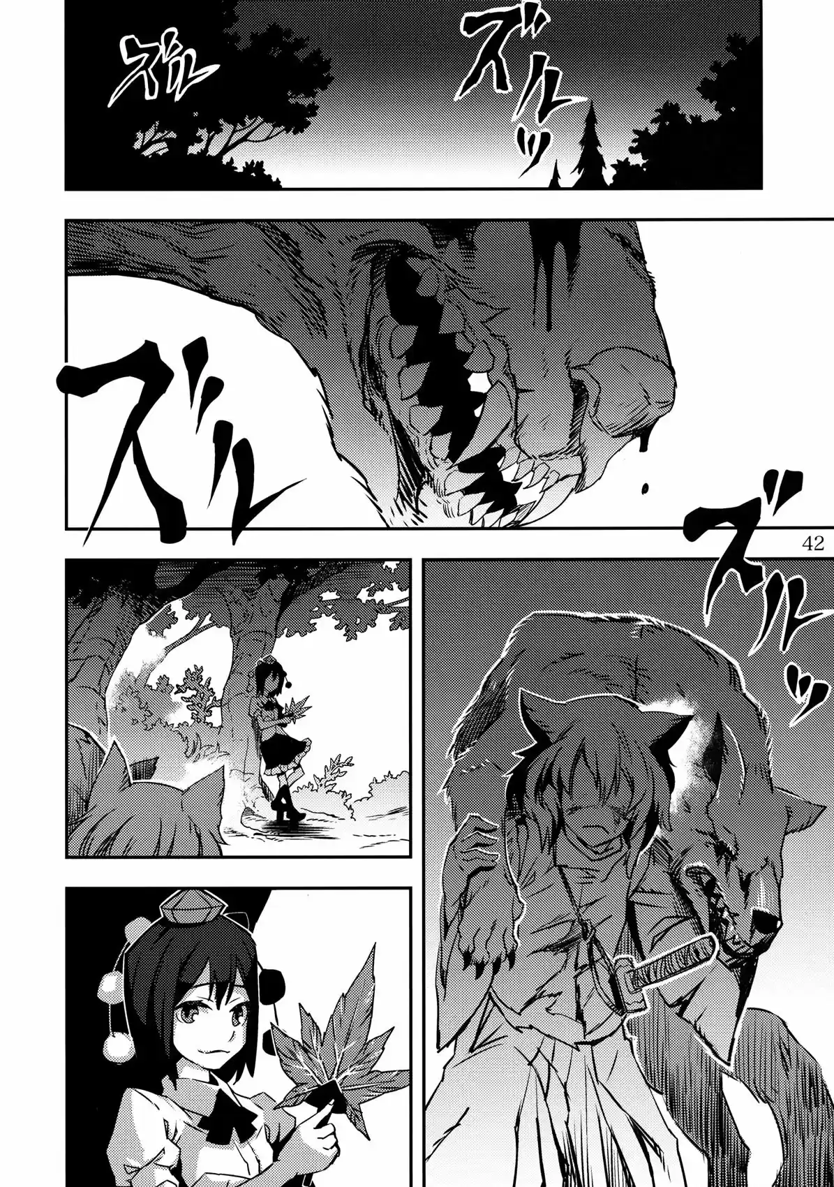 Doujins De Zounose - Capítulo 2 - Página 42 - LectorTMOo