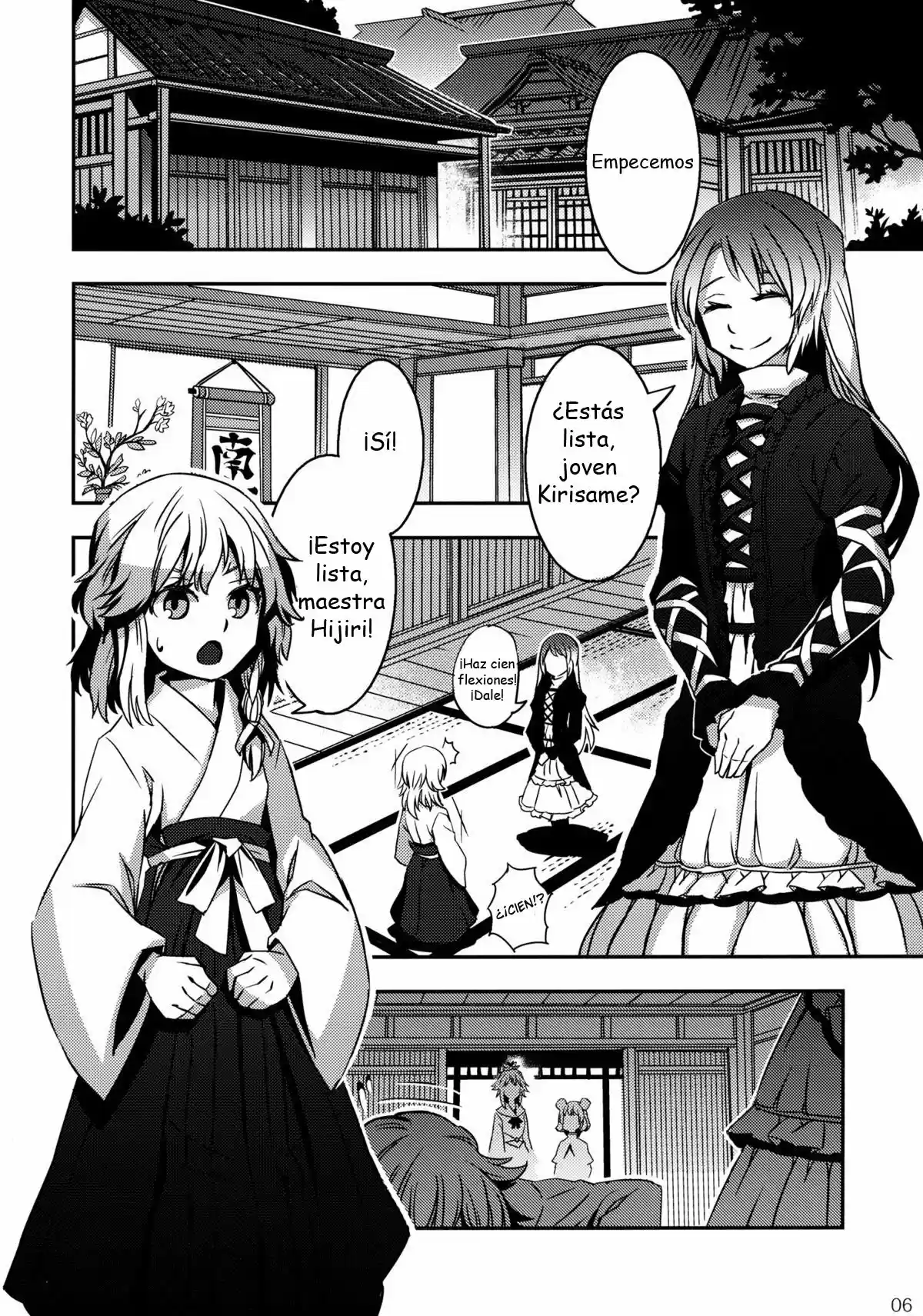 Doujins De Zounose - Capítulo 3 - Página 5 - LectorTMOo