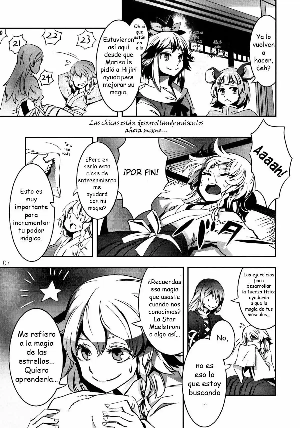 Doujins De Zounose - Capítulo 3 - Página 6 - LectorTMOo