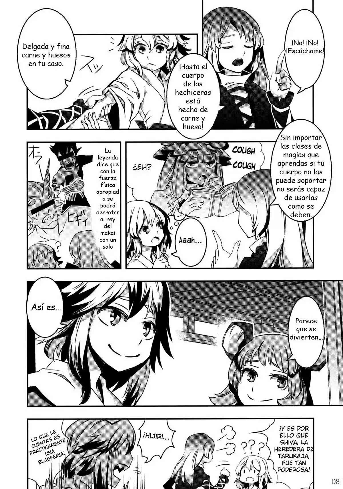 Doujins De Zounose - Capítulo 3 - Página 7 - LectorTMOo