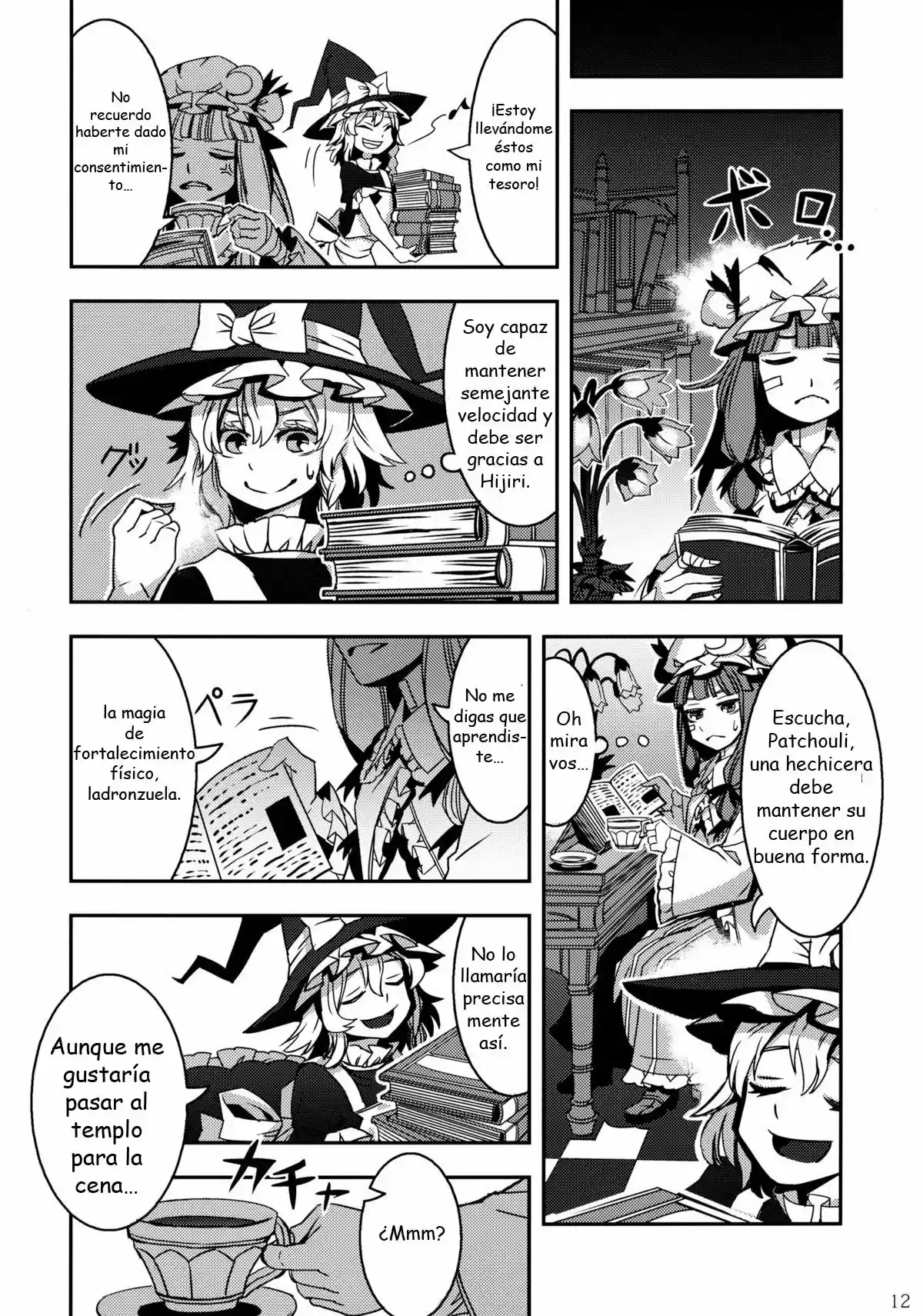 Doujins De Zounose - Capítulo 3 - Página 11 - LectorTMOo