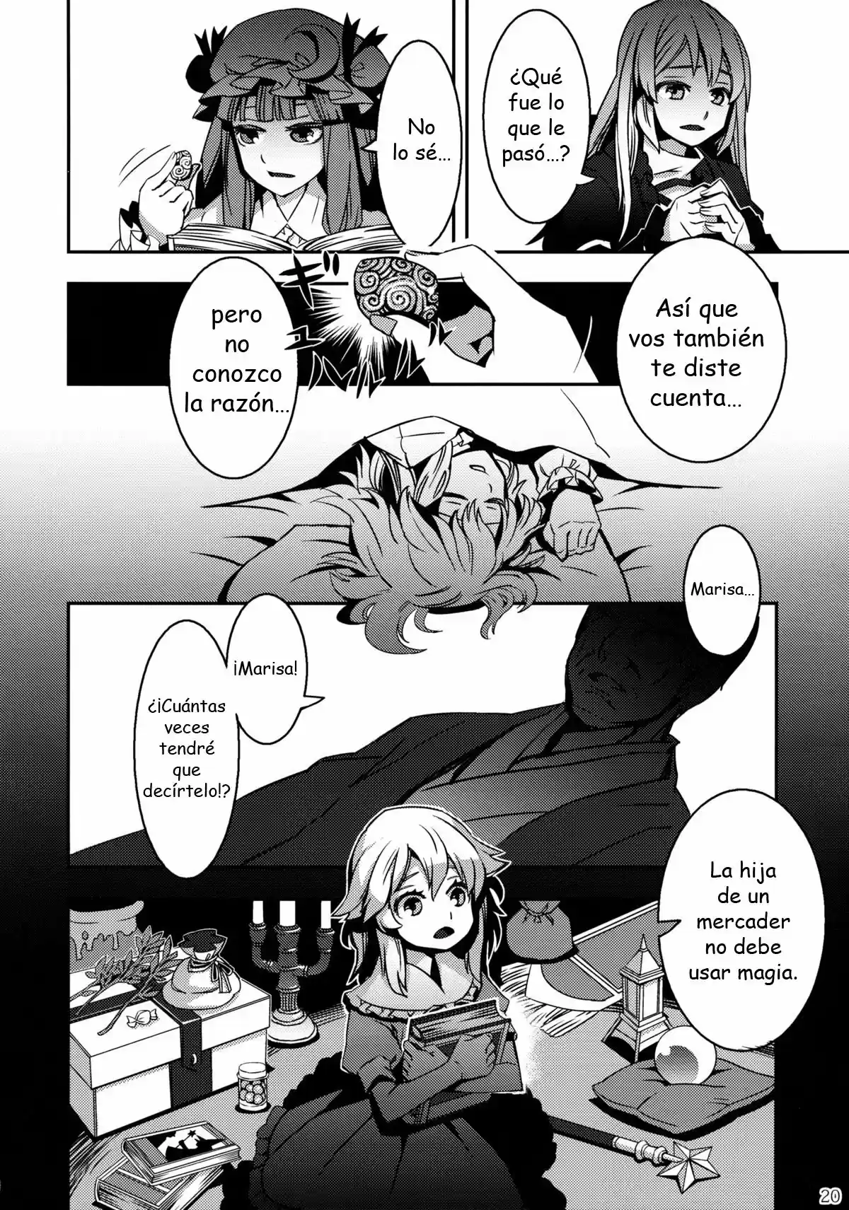 Doujins De Zounose - Capítulo 3 - Página 19 - LectorTMOo