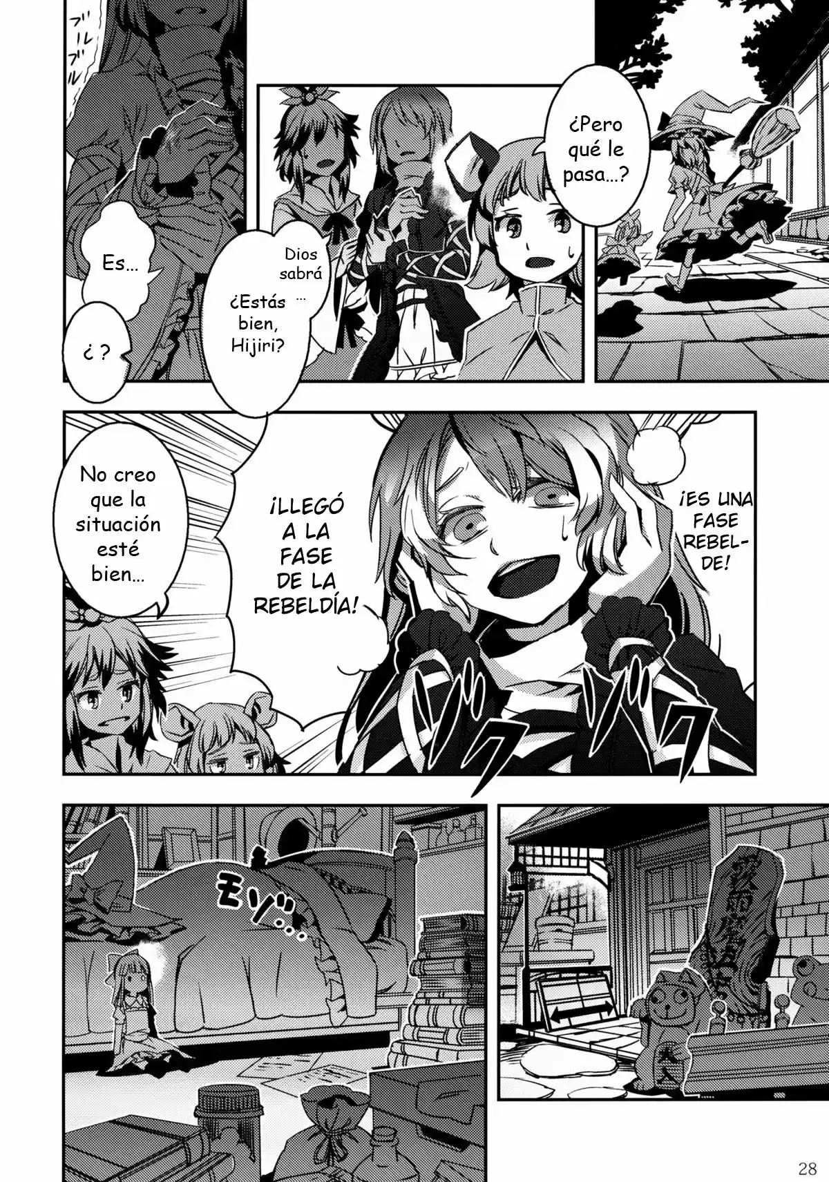 Doujins De Zounose - Capítulo 3 - Página 27 - LectorTMOo