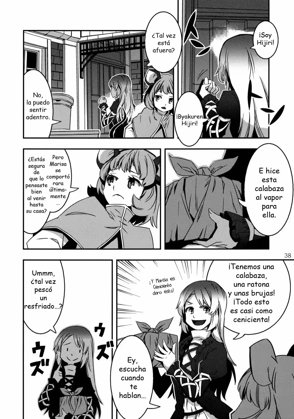 Doujins De Zounose - Capítulo 3 - Página 37 - LectorTMOo