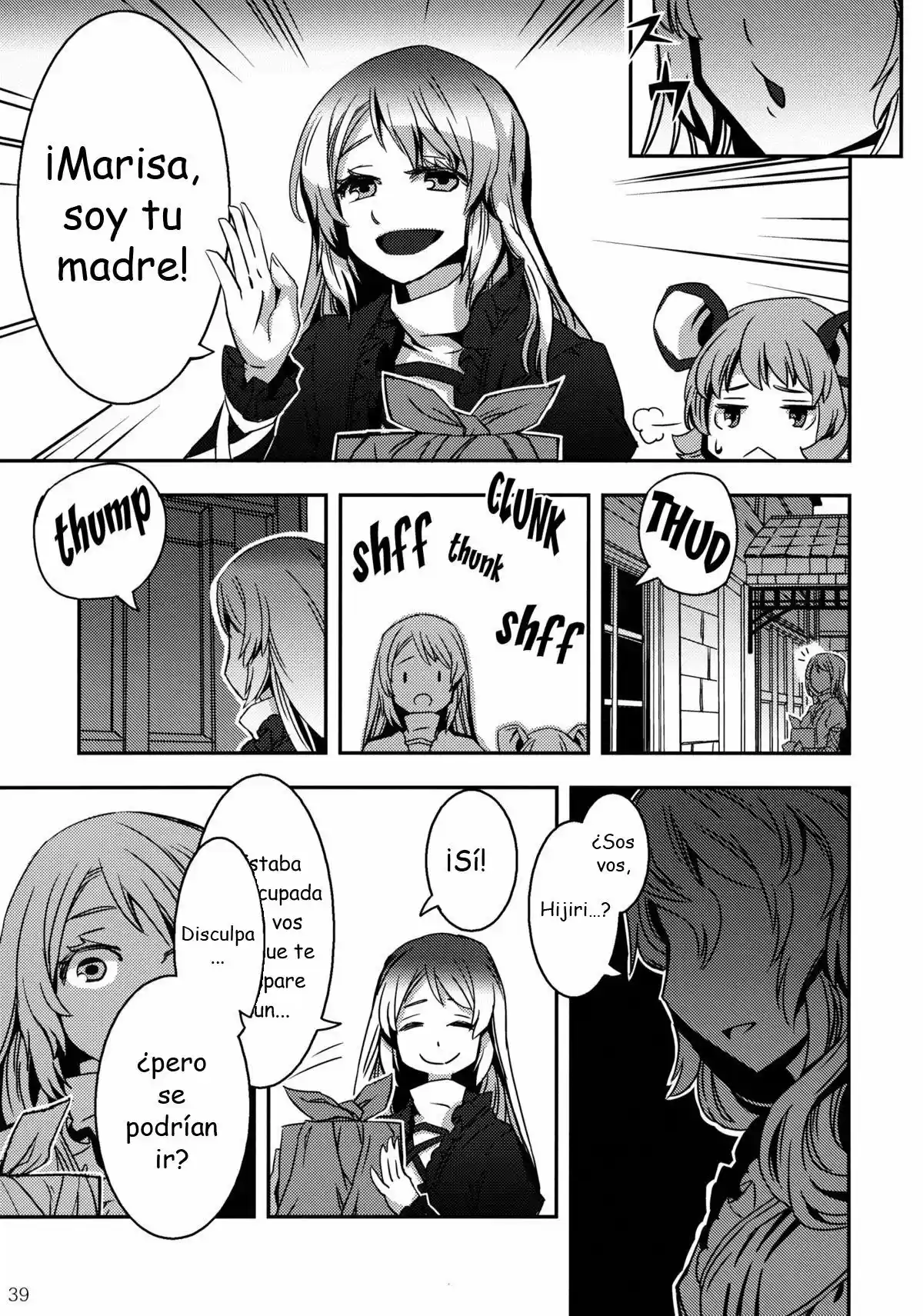 Doujins De Zounose - Capítulo 3 - Página 38 - LectorTMOo